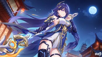 Rule 34 | 1girl, architecture, breasts, chinese commentary, commentary request, copyright name, detached sleeves, dress, east asian architecture, full moon, game cg, highres, holding, holding polearm, holding weapon, honkai (series), honkai impact 3rd, large breasts, long hair, looking at viewer, moon, night, official art, polearm, purple eyes, purple hair, raiden mei, solo, thigh strap, thighs, very long hair, weapon, white dress