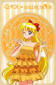 Rule 34 | 1girl, adult swim, aino minako, bishoujo senshi sailor moon, bishoujo senshi sailor moon r, bishoujo senshi sailor moon r: the movie, bishoujo senshi sailor moon s, bishoujo senshi sailor moon s the movie: kaguya-hime no koibito, bishoujo senshi sailor moon supers, bishoujo senshi sailor moon supers the movie: sailor 9 senshi shuuketsu! black dream hole no kiseki, blonde hair, blue eyes, dress, one eye closed, q-pot, toei company, viz media, wink