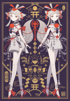 Rule 34 | 2girls, appi, blunt bangs, bowl, flat chest, full body, grey eyes, grey hair, high heels, inari, leaf, looking at viewer, multiple girls, original, red footwear, rope, smile, tail, torii