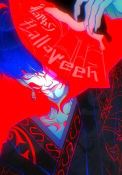 1boy arm_up black_haori black_kimono blending blue_hair commentary earrings english_commentary face_piercing facial_tattoo fingernails glowing glowing_clothes glowing_tattoo grey_eyes hand_fan haori happy_halloween highres holding holding_fan japanese_clothes jewelry kimono labret_piercing looking_at_viewer male_focus mikamimercury omokage_yugamu one_eye_covered paper_fan piercing red_background sharp_fingernails short_hair solo tattoo the_hundred_line_-last_defense_academy- upper_body
