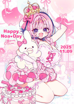 1girl :d akiyama_enma arm_up artist_name balloon birthday_cake blue_hair blush bow breasts cake choker choppy_bangs cleavage commentary corset crown dated dress elbow_gloves english_commentary food frilled_skirt frilled_thigh_strap frills full_body gift gloves hair_between_eyes hair_bow hair_intakes happy_birthday hashtag-only_commentary heart_balloon high_heels highres holding holding_stuffed_toy large_breasts multicolored_hair noa-senpai_wa_tomodachi. open_mouth pink_bow pink_dress pink_gloves pink_hair ribbon saotome_noa seiza short_hair sitting skirt sleeveless sleeveless_dress smile solo stuffed_animal stuffed_rabbit stuffed_toy thigh_strap too_many_balloons two-tone_hair