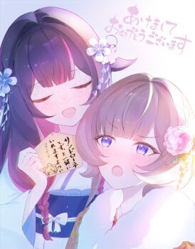 2girls black_hair blue_eyes blush brown_hair closed_mouth columbina_(genshin_impact) commentary_request floral_print floral_print_kimono flower fur-trimmed_kimono fur_trim genshin_impact hair_flower hair_ornament highres japanese_clothes kimono long_hair looking_at_another multicolored_hair multiple_girls new_year open_mouth orange_kimono pink_flower pink_hair print_kimono sandrone_(genshin_impact) smile tansanlemon100 translation_request white_kimono white_mask wide_sleeves