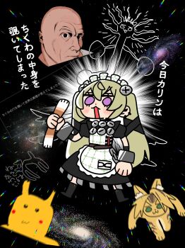 1boy 2girls absurdres andii_(anzai_teachco) animal_ear_fluff animal_ears apron bald black_boots black_dress blush body_fur boots cat_ears cat_girl cat_tail chain chibi colored_skin commentary_request corin_wickes dark_background drawn_wings dress earrings full_body furry furry_female galaxy gen_1_pokemon green_eyes green_hair hairband highres holding jewelry long_hair maid maid_apron maid_headdress meme metal_hairband motion_blur multicolored_fur multiple_girls nintendo no_pupils open_mouth pikachu pokemon pokemon_(creature) pulchra_fellini purple_eyes raised_eyebrow real_life screw_hair_ornament space tail the_rock&#039;s_eyebrow_raise_(meme) the_rock_(dwayne_johnson) translation_request twintails white_apron yellow_fur yellow_skin zenless_zone_zero