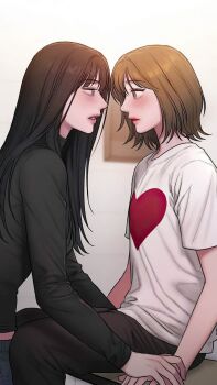 Rule 34 | 2girls, bad thinking diary, black hair, black pants, black shirt, blue panties, blush, brown hair, closed mouth, heart, heart (symbol), heart print, highres, kang yuna (bad thinking diary), kim minji (bad thinking diary), long hair, long sleeves, looking at another, multiple girls, panties, pants, shirt, simple background, underwear, very long hair, white background, white shirt