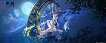 1girl absurdres ancient_greek_clothes arm_up armlet bare_shoulders barefoot bilingual_commentary black_skirt blue_eyes blue_hair breasts bridal_gauntlets chinese_commentary cleavage commentary commentary_request english_commentary full_body full_moon gold_bra gradient_hair greco-roman_clothes hair_between_eyes highres iuno_(wuthering_waves) jewelry laurel_crown leg_wrap long_hair medium_breasts mixed-language_commentary moon multicolored_hair rain_sama showgirl_skirt single_bridal_gauntlet skirt solo streaked_hair tacet_mark_(wuthering_waves) thighlet thighs twintails vambraces very_long_hair white_bridal_gauntlets wuthering_waves