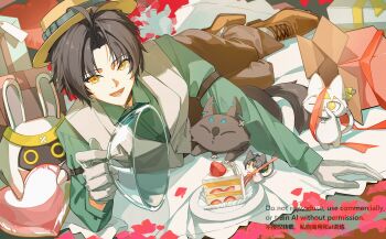 1boy alternate_costume antenna_hair arm_strap asaba_harumasa asaboo_(zenless_zone_zero) bangboo_(zenless_zone_zero) bingzhen_h2o black_cat black_choker box brown_pants brown_shoes cake cake_slice cat chibi choker commentary_request cross-laced_shoes fang food fork fruit full_body gift gift_box gloves green_shirt hat hat_ribbon highres looking_at_viewer lying male_focus on_side open_mouth pants parted_bangs plate red_ribbon ribbon serving_dome shirt shoes solo_focus sparkle strawberry vest white_cat white_gloves white_vest yellow_eyes yellow_hat zenless_zone_zero