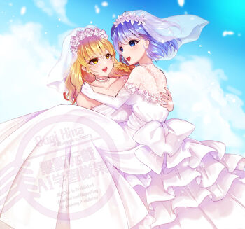 2girls absurdres alternate_costume back_bow bare_shoulders blonde_hair blue_eyes blue_hair blue_sky bow braid breasts bridal_veil bride carrying carrying_person commentary_request commission day dress eye_contact female_focus flower flower_request frilled_dress frills hair_flower hair_ornament highres kawashiro_nitori kirisame_marisa large_breasts long_hair looking_at_another multiple_girls open_mouth ougi_hina pixiv_commission princess_carry see-through_clothes see-through_veil side_braid single_braid sky smile strapless strapless_dress touhou veil wedding_dress white_bow white_dress wife_and_wife yellow_eyes yuri