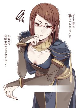 1girl alternate_costume blunt_ends bodystocking breasts bridal_gauntlets collarbone commentary_request cosplay diagonal_bangs fire_emblem fire_emblem_awakening glasses highres leaning_forward looking_at_viewer medium_breasts miriel_(fire_emblem) nintendo red-framed_eyewear red_hair small_breasts solo squiggle sweatdrop tharja_(fire_emblem) tharja_(fire_emblem)_(cosplay) translation_request tsujii_luki v-shaped_eyebrows white_background