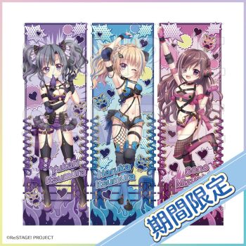 >:) 3girls :d ;) arm_up armband armpits arms_up aunt_and_niece back_bow bare_shoulders belt black_armband black_bow black_choker black_corset black_hair black_skirt black_sleeves blonde_hair blue_bow blue_eyes blue_gloves blue_shorts blue_streaks blush boots bow braid breasts brown_hair brown_thighhighs character_name choker clenched_hands closed_mouth copyright_name copyright_notice corset crop_top crossed_legs crown_braid detached_sleeves dot_nose elbow_pads facial_mark fingerless_gloves fire fishnet_thighhighs fishnets glove_pull gloves hair_bow hair_ornament hair_over_one_eye halftone hand_up heart highres itsumura_haruka itsumura_yukari izumi_tsubasu knee_boots knee_pads long_hair looking_at_viewer luchador_mask mask medium_hair microskirt mizushino_sono mouth_hold multicolored_hair multiple_girls navel o-ring official_art one_eye_closed open_mouth pink_armband pink_boots pink_bow pink_gloves pink_shorts pink_streaks ponytail purple_belt purple_shorts purple_streaks re:stage! sample_watermark see-through_cleavage see-through_clothes short_shorts shorts sidelocks single_detached_sleeve single_elbow_pad single_glove single_unworn_glove skirt small_breasts smile standing standing_on_one_leg strap streaked_hair sweat thigh_belt thigh_strap thighhighs tiger_mask_(object) translated twintails v-shaped_eyebrows very_sweaty watermark wrestling_outfit wrestling_ring