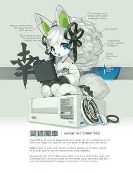 1girl absurdres animal_ears bike_shorts blue_eyes blue_nails blue_tongue cable chest_tuft chinese_commentary chinese_text colored_tongue commentary computer english_commentary eyeliner flat_chest flower_knot fluffy_hair fox fox_ears fox_girl fox_tail furry furry_female geta green_eyeliner grey_fur grey_hair hakama hakama_short_skirt hakama_skirt highres holding holding_laptop japanese_clothes kimono kneeling kosode krita_(medium) laptop long_hair looking_at_viewer magnetic_tape makeup mascot miko open_mouth original sachi_the_spirit_fox signature simple_background sitting skirt smile socks spirit_animals_in_disguise tail tape_drive tyson_tan