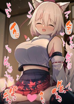 Rule 34 | 1boy, 1girl, absurdres, andon, animal ear fluff, animal ears, black skirt, black thighhighs, blurry, blurry background, blush, breasts, censored, closed eyes, clothed female nude male, clothed sex, commentary request, cowboy shot, cowgirl position, darumoon, detached sleeves, girl on top, hair between eyes, hat, heart, heart censor, hetero, highres, indoors, inubashiri momiji, large breasts, leaf print, long bangs, maple leaf print, midriff, motion lines, navel, no panties, nose blush, nude, open mouth, paid reward available, pom pom (clothes), print skirt, pussy, red headwear, red skirt, ribbon-trimmed sleeves, ribbon-trimmed thighhighs, ribbon trim, sex, shirt, short hair, sideboob, skirt, sleeveless, sleeveless shirt, solo focus, straddling, tail, thighhighs, tokin hat, touhou, turtleneck, two-tone skirt, white hair, white shirt, white sleeves, wolf ears, wolf girl, wolf tail