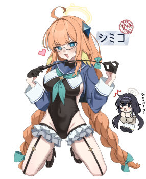 2girls absurdres ahoge black-framed_eyewear black_hair black_leotard blue_archive blue_eyes braid breasts brown_halo covered_navel doumu_(31678316) glasses halo heart heart-shaped_pupils highleg highleg_leotard highres kneeling large_breasts leotard long_hair looking_at_viewer low_twintails multiple_girls official_alternate_costume open_mouth orange_hair shimiko_(blue_archive) shimiko_(magical)_(blue_archive) simple_background symbol-shaped_pupils thighs twin_braids twintails ui_(blue_archive) white_background yellow_halo