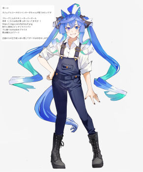 1girl absurdres ahoge alternate_costume animal_ears aqua_hair black_boots black_nails blue_eyes blue_hair boots bow contrapposto crossed_bangs full_body grin hair_bow hand_on_own_hip heterochromia highres horse_ears horse_girl horse_tail long_hair looking_at_viewer multicolored_hair nail_polish noritama_0410 overalls purple_eyes request_inset sharp_teeth shirt sidelocks simple_background sleeves_rolled_up smile solo standing striped_bow tail teeth translation_request twin_turbo_(umamusume) twintails two-tone_hair umamusume very_long_hair white_background white_shirt