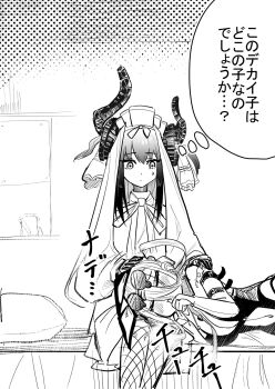 2girls breasts commentary_request dragon_girl dragon_horns dress elizabeth_bathory_(avenger)_(fate) elizabeth_bathory_(fate) eyewear_on_head fate/grand_order fate_(series) fishnets headdress headpat highres horns huyan_zhuo_(fate) huyan_zhuo_(swimsuit_berserker)_(fate) lap_pillow monochrome mor_(morfowfow) multiple_girls speech_bubble thought_bubble thumb_sucking translation_request two_side_up veil