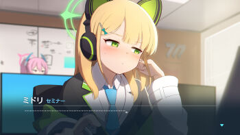 Rule 34 | ..., 2girls, aged up, alternate costume, alternate hair length, alternate hairstyle, animal ear headphones, animal ears, black suit, blonde hair, blue archive, blue necktie, blunt bangs, blurry, blurry background, blush, bow, cat ear headphones, cat ears, character name, clenched hand, closed mouth, collared shirt, commentary, fake animal ears, fake screenshot, formal clothes, frown, green bow, green eyes, green halo, hair bow, hair ornament, hairclip, halo, hamachikichiki, hand up, happy, headgear, headphones, highres, index finger raised, indoors, jacket, jacket partially removed, jitome, koyuki (blue archive), long hair, long sleeves, looking to the side, midori (blue archive), millennium science school logo, multiple girls, necktie, nose blush, open clothes, open jacket, open mouth, pink eyes, pink hair, pink halo, shirt, sitting, solo focus, straight hair, subtitled, suit, sweatdrop, translated, twintails, upper body, v-shaped eyebrows, white jacket, white shirt, wide sleeves