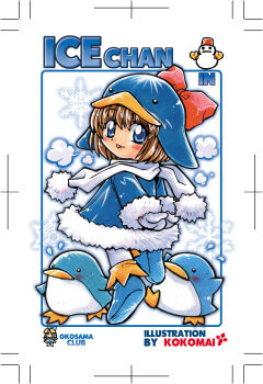 1girl :p absurdres animal animal_costume arms_behind_back artist_name bird black_eyes blue_dress blue_eyes blue_hat blue_shoes bow breath brown_hair bucket character_name child circle_name closed_mouth commentary dress ecoco ekokuice flying_sweatdrops fur-trimmed_dress fur_trim hat hat_bow highres kokomahi long_sleeves looking_at_viewer looking_back mittens pantyhose penguin penguin_hat pom_pom_(clothes) red_bow scarf shoes short_hair sleeves_past_wrists smile snowflakes snowman solo tongue tongue_out trim_marks white_mittens white_pantyhose white_scarf