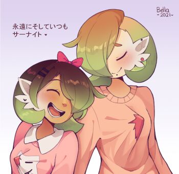 2girls ^_^ artist_name artist_self-insert asymmetrical_hair bella_(bellavoirr) bellavoirr blush bob_cut bow breasts brown_hair character_name closed_eyes closed_mouth clothes_writing collared_shirt colored_skin dark-skinned_female dark_skin dated ear_piercing earrings face_piercing female_focus fusion gardevoir gen_3_pokemon gradient_background gradient_hair green_hair hair_ornament hair_over_one_eye hairband hairclip happy heart highres japanese_text jewelry lip_piercing long_sleeves multicolored_hair multicolored_skin multiple_girls nintendo open_mouth partially_translated piercing pink_bow pink_hairband pink_shirt pink_sweater pokemon pokemon_(creature) purple_background shirt short_hair signature simple_background small_breasts smile stud_earrings sweater teeth tongue torn_clothes torn_shirt torn_sweater transformation translation_request two-tone_hair two-tone_skin undercut upper_body white_skin