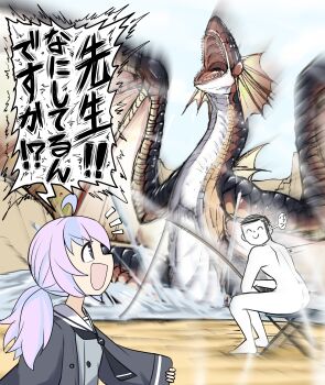 1boy 1girl absurdres back_fin blank_eyes blue_archive blue_hair crossover dock doodle_sensei_(blue_archive) dot_nose dragon fins fishing fishing_rod gameplay_mechanics head_fins highres jacket loud monster monster_hunter_(series) nubebenbe open_clothes open_jacket open_mouth outdoors pink_hair plesioth purple_eyes reisa_(blue_archive) sailor_collar scales school_uniform sensei_(blue_archive) sharp_teeth sideways_mouth sitting sleeves_past_wrists speech_bubble teeth water white_eyes wings wyvern