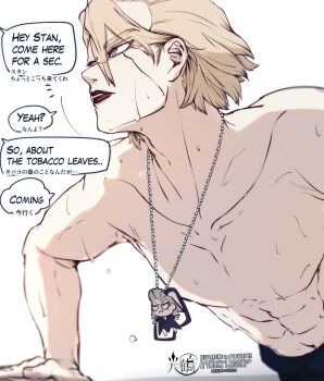 1boy abs absurdres arm_support artist_name black_lips black_pants blonde_hair character_doll charm_(object) collarbone doll dr._stone english_text exercising from_side hair_between_eyes highres jewelry leaning_forward male_focus mitsuru_(aica_hikari) muscular muscular_male necklace open_mouth pants short_hair simple_background solo speech_bubble stanley_snyder_(dr.stone) sweat teeth topless_male upper_teeth_only white_background xeno_(dr.stone)