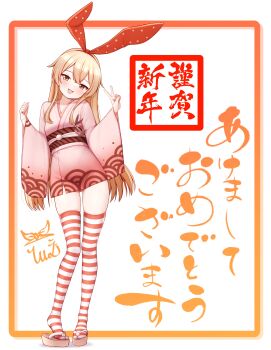 1girl absurdres adapted_costume akeome artist_logo blonde_hair brown_eyes circle_print commentary_request full_body hairband happy_new_year highres japanese_clothes kimono logo long_hair new_year nintendo obi official_alternate_costume pink_kimono pokemon red_hairband sash shimakaze_(kancolle) shimakaze_(new_year)_(kancolle) smile solo striped_clothes striped_thighhighs thighhighs tiemu_(man190) w_arms
