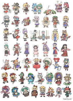 Rule 34 | >:), 6+girls, :>, :d, :o, :p, ;), aki minoriko, aki shizuha, alice margatroid, animal ear fluff, animal ears, antennae, apron, arm ribbon, arm up, artist name, ascot, back bow, backpack, bag, barefoot, bat wings, beret, between legs, bird ears, bird girl, bird wings, black ascot, black boots, black bow, black bowtie, black hairband, black hat, black pants, black ribbon, black sandals, black shirt, black shoes, black skirt, black vest, blonde hair, bloomers, blue boots, blue bow, blue dress, blue eyes, blue flower, blue hair, blue hat, blue kimono, blue ribbon, blue shoes, blue skirt, blue tabard, blue vest, blunt bangs, blush, blush stickers, book, boots, bow, bow hairband, bowtie, braid, brown boots, brown bow, brown dress, brown eyes, brown hair, brown hat, brown horns, brown sandals, brown shoes, brown socks, bucket, buttons, cape, capelet, cat ears, cat girl, cat tail, center frills, chen, chibi, chibi only, cirno, claw pose, closed eyes, closed mouth, collared shirt, collared vest, commentary request, contrast collar, crescent, crescent hat ornament, crossed arms, crystal wings, cup, daiyousei, demon wings, detached sleeves, detached wings, double-breasted, double-parted bangs, double horizontal stripe, dress, drooling, dual wielding, earclip, everyone, expressionless, eye contact, fairy wings, fang, fangs, fingernails, flandre scarlet, flat cap, floppy ears, flower, food, footwear bow, fox girl, fox hat, fox tail, frilled apron, frilled hat, frilled ribbon, frilled shawl, frilled skirt, frilled sleeves, frills, frog hair ornament, front ponytail, fruit, fujiwara no mokou, full body, gap (touhou), geta, gohei, grape hat ornament, green bow, green bowtie, green eyes, green hair, green hat, green nails, green ribbon, green shoes, green skirt, green vest, grey hair, grin, hair between eyes, hair bobbles, hair bow, hair ornament, hair ribbon, hair tubes, hairband, hakurei reimu, hand between legs, hand fan, hand on own chest, hands in opposite sleeves, hands on own hips, hands up, hat, hat bow, hat ornament, hat ribbon, hauchiwa, head wings, highres, hinanawi tenshi, hitodama print, holding, holding book, holding cup, holding fan, holding flower, holding gohei, holding hands, holding instrument, holding knife, holding mushroom, holding polearm, holding scythe, holding shield, holding sword, holding trumpet, holding umbrella, holding violin, holding weapon, holding wrench, hong meiling, horn ornament, horn ribbon, horns, hoshiguma yuugi, houraisan kaguya, ibuki suika, ice, ice wings, in bucket, in container, inaba tewi, index finger raised, instrument, inubashiri momiji, izayoi sakuya, japanese clothes, jewelry, kaenbyou rin, kagiyama hina, kamishirasawa keine, kawashiro nitori, kazami yuuka, key, key necklace, keyboard (instrument), kimono, kirisame marisa, kisume, knees up, knife, koakuma, kochiya sanae, komeiji satori, konpaku youmu, kurodani yamame, lapel pin, leaf hair ornament, leg up, letty whiterock, lily pad, lily white, long fingernails, long hair, long skirt, long sleeves, looking at another, looking at viewer, looking back, low-tied long hair, lunasa prismriver, lying, lyrica prismriver, maid, maid headdress, mandarin orange, medicine melancholy, merlin prismriver, mizuhashi parsee, mob cap, moriya suwako, motion lines, mouth drool, multicolored wings, multiple girls, multiple hair bows, multiple tails, mushroom, music, musical note, mystia lorelei, nagae iku, neck ribbon, necklace, necktie, nekomata, no shoes, nose blush, okobo, on side, one eye closed, one side up, onozuka komachi, open clothes, open mouth, open vest, orange hair, orb, outstretched arm, outstretched arms, pants, parted bangs, patchouli knowledge, peach hat ornament, pinafore dress, pink bow, pink bowtie, pink dress, pink hair, pink hat, pink shawl, pink shirt, pink shoes, plaid clothes, plaid skirt, plaid vest, platform sandals, playing instrument, polearm, pom pom (clothes), print skirt, puff of air, purple dress, purple eyes, purple hair, purple ribbon, purple skirt, purple tabard, purple vest, pyramid (geometry), rabbit ears, rabbit girl, rainbow gradient, red apron, red ascot, red bow, red cape, red dress, red eyes, red flower, red hair, red hairband, red hat, red necktie, red pants, red ribbon, red sandals, red shoes, red skirt, red vest, reisen udongein inaba, remilia scarlet, ribbon, ribbon-trimmed skirt, ribbon trim, robe, rod of remorse, rope, rubber boots, rumia, saigyouji yuyuko, sakazuki, sandals, scythe, shameimaru aya, shawl, shield, shiki eiki, shimenawa, shirt, shoes, short hair, short sleeves, sidelocks, simple background, single braid, single hair tube, single horn, single sidelock, sitting, skin fang, skirt, skirt hold, skirt set, sleeping, sleeveless, sleeveless dress, sleeveless shirt, smile, snake hair ornament, snow rabbit, socks, spear, spread arms, standing, star (symbol), star hat ornament, striped clothes, striped dress, striped skirt, su-san, suspenders, sweatdrop, swinging weapon, sword, tabard, tail, tengu-geta, tokin hat, tongue, tongue out, touhou, trembling, triangular headpiece, trumpet, twin braids, two-tone bow, two-tone dress, two-tone skirt, two side up, two tails, umbrella, underwear, uzumaki osushi, v-shaped eyebrows, vertical-striped clothes, vertical-striped dress, vest, violin, waist apron, weapon, white apron, white background, white bloomers, white bow, white bowtie, white capelet, white dress, white hat, white shirt, white sleeves, white socks, white umbrella, wide sleeves, winged hat, wings, witch hat, wolf ears, wolf girl, wolf tail, wrench, wriggle nightbug, yagokoro eirin, yakumo ran, yakumo yukari, yasaka kanako, yellow ascot, yellow bow, yellow bowtie, yellow eyes, yellow ribbon, yellow shirt, zzz