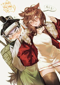 Rule 34 | > <, 1boy, 1girl, animal ear fluff, animal ears, ayase momo, bell, black choker, black hair, black thighhighs, blush, brown eyes, brown hair, choker, closed eyes, collarbone, crossed bangs, dandadan, de557777, dress, feet out of frame, fur-trimmed jacket, fur trim, glasses, hair between eyes, highres, index finger raised, jacket, japanese clothes, kemonomimi mode, looking at viewer, neck bell, official alternate costume, open clothes, open jacket, open mouth, red jacket, round eyewear, short dress, short hair, skindentation, takakura ken (dandadan), thick eyebrows, thighhighs, thighs, white dress