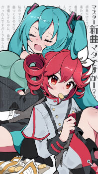 2girls aqua_hair aqua_trim bag_of_chips black_skirt black_sleeves blush bow buttons chips_(food) closed_eyes commentary_request detached_sleeves double-parted_bangs drill_hair food food_in_mouth grey_jacket grey_skirt hair_between_eyes hair_bow hair_ornament hatsune_miku hatsune_miku_(vocaloid6) heart heart_hair_ornament highres jacket kasane_teto kasane_teto_(sv) kei_s01 layered_skirt leaning_on_person long_hair multiple_girls nintendo_switch red_eyes red_hair red_trim shoulder_belt sidelocks skirt synthesizer_v translation_request twintails utau very_long_hair vocaloid white_bow wide_sleeves