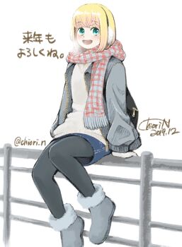 1girl black_pantyhose blonde_hair blush boots breath chiori_n commentary_request denim denim_skirt earmuffs highres jacket looking_at_viewer open_clothes open_jacket open_mouth original pantyhose scarf sitting skirt smile solo sweater winter_clothes