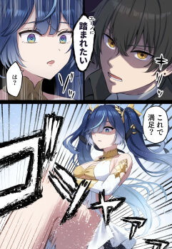 Rule 34 | 1boy, 1girl, absurdres, bare shoulders, black hair, blue eyes, blue hair, breasts, cleavage, commentary request, dobu jelly, gold bra, gradient hair, hair belt, head wreath, highres, iuno (wuthering waves), long hair, male rover (wuthering waves), medium breasts, multicolored hair, parted lips, partially shaded face, rover (wuthering waves), stomping, streaked hair, thighs, translation request, twintails, very long hair, wuthering waves, yellow eyes