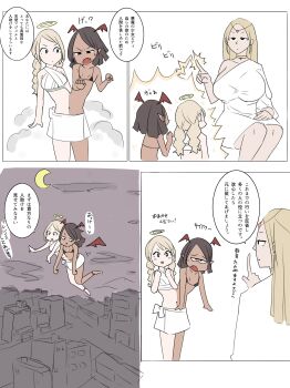 2girls absurdres angel_and_devil breasts brown_hair conjoined dark_skin fusion highres medium_breasts multiple_girls original small_breasts white_hair