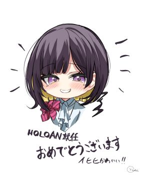 1girl blonde_hair blush brown_hair chibi colored_inner_hair highres hololive inokeiwd izuki_michiru jacket looking_at_viewer multicolored_hair purple_eyes simple_background smile solo two-tone_hair virtual_youtuber