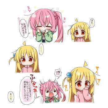 !? ... 2girls ahoge alternate_hairstyle blonde_hair blush bocchi_the_rock! bow bowtie chibi chibi_only chika_(06chimika13) closed_mouth collared_shirt commentary_request cosplay costume_switch cube_hair_ornament gotoh_hitori green_jacket hair_ornament hairstyle_switch hood hood_down hooded_jacket ijichi_nijika jacket long_hair long_sleeves looking_at_another multiple_girls open_clothes open_jacket open_mouth pink_hair pink_jacket polka_dot polka_dot_bow polka_dot_bowtie red_bow red_bowtie red_eyes shirt side_ponytail sidelocks smelling smelling_clothes smile speech_bubble spoken_ellipsis spoken_interrobang thought_bubble track_jacket translation_request white_shirt zipper zipper_pull_tab