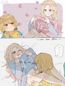 ... 2girls anger_vein blush bottomless braid closed_mouth commentary_request fujita_kotone gakuen_idolmaster grey_shirt haniwa_hayate heart highres idolmaster juo_sena leg_lock multicolored_hair multiple_girls navel one_eye_closed pink_streaks purple_eyes shirt smile spoken_ellipsis streaked_hair sweat tears twin_braids yellow_eyes yellow_shirt yes-no_pillow yuri