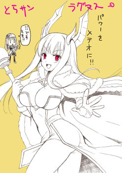 2girls breasts cape cleavage commentary_request cowboy_shot dress fur-trimmed_cape fur-trimmed_gloves fur_trim gloves greyscale_with_colored_background high_wizard_(ragnarok_online) holding holding_staff large_breasts long_hair looking_at_viewer masaya_ichika multiple_girls open_mouth ragnarok_masters ragnarok_online red_eyes simple_background smile solo_focus spot_color staff translation_request yellow_background