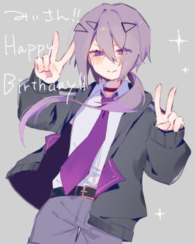 1boy belt black_belt black_cardigan black_choker blue_eyes blush cardigan choker closed_mouth collared_shirt commentary_request cowboy_shot denim denim_shorts double-parted_bangs double_v english_text frion622 gift_art grey_background grey_shorts hair_between_eyes hair_intakes hair_ornament hairclip hands_up highres hood hood_down hooded_cardigan long_hair long_sleeves looking_at_viewer low_ponytail male_focus mixed-language_text necktie open_cardigan open_clothes original ponytail puffy_long_sleeves puffy_sleeves purple_eyes purple_hair purple_necktie shirt shirt_tucked_in shorts sidelocks simple_background smile solo sparkle standing thigh_gap translation_request triangle_hair_ornament v v-shaped_eyebrows very_long_hair white_shirt