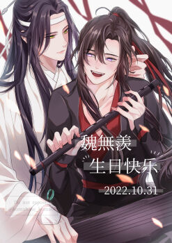 2boys absurdres ahoge bishounen black_hair black_hanfu black_sash blush chenqing_flute chinese_clothes chinese_text closed_mouth couple dizi falling_petals flute flute_tassel guqin hair_ribbon hand_in_another's_hair hanfu happy_birthday headband highres holding holding_flute holding_instrument hug hug_from_behind instrument koma_hase lan_wangji long_hair long_sleeves looking_at_another male_focus modao_zushi multiple_boys music open_mouth petals playing_flute playing_instrument ponytail purple_eyes red_ribbon red_sash ribbon robe sash sidelocks sitting sitting_on_lap sitting_on_person sleeves_past_wrists smile tassel transverse_flute twitter_username wangji_guqin watermark wei_wuxian white_hanfu white_headband wide_sleeves yaoi yellow_eyes