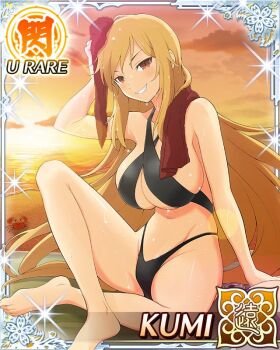Rule 34 | 1girl, beach, bikini, blonde hair, border, breasts, can, card (medium), character name, cleavage, cross-laced bikini, cross-laced clothes, dark skin, dripping, game cg, grin, highleg, highleg bikini, indian style, kumi (senran kagura), large breasts, long hair, looking at viewer, navel, ocean, official art, red eyes, senran kagura, senran kagura new wave, sitting, slit pupils, smile, solo, sunset, swimsuit, towel, towel around neck, very long hair, wet, wiping