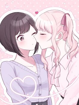 1girl 1other akiyama_mizuki bob_cut brown_eyes brown_hair buttons cardigan closed_eyes closed_mouth collared_shirt commentary flower heart highres incoming_kiss k0noe long_hair looking_at_another one_eye_closed other_with_female outline parted_lips pink_shirt polka_dot polka_dot_background project_sekai purple_cardigan shinonome_ena shirt short_hair side_ponytail sidelocks upper_body