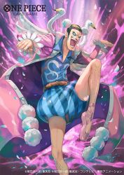 Rule 34 | 1boy, arm up, belt, bird, bisaiiiii, black hair, blue shirt, blue shorts, bon clay, coat, collared shirt, commentary request, copyright name, leg hair, leg up, looking at viewer, makeup, male focus, official art, one piece, one piece card game, open mouth, outstretched arms, pink coat, pink footwear, shirt, short hair, shorts, solo, swan, white wings, wings