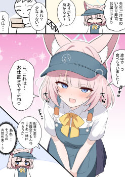 1boy 1girl absurdres alternate_costume animal_ear_fluff animal_ears apron blue_apron blue_archive blue_eyes blue_halo blush bow collared_shirt commentary_request doodle_sensei_(blue_archive) fox_ears fox_girl halo highres kakapomilk niko_(blue_archive) open_mouth pink_hair sensei_(blue_archive) shirt short_hair short_sleeves translation_request visor_cap white_shirt yellow_bow