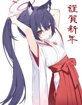 1girl absurdres blue_archive cat_tail commentary_request flower hair_flower hair_ornament halo highres japanese_clothes lisu long_skirt miko official_alternate_costume official_alternate_hairstyle pink_halo ponytail purple_hair red_eyes red_skirt serika_(blue_archive) serika_(new_year)_(blue_archive) shirt simple_background skirt solo tail white_background white_shirt