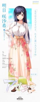 1girl akebi_saki amaemi-longing_for_you- arm_at_side blouse blue_hair blush breasts brown_shoes character_name character_profile closed_mouth collarbone commentary_request copyright_name floral_print floral_print_skirt frown full_body hair_ornament hairclip hand_on_own_hip height high-waist_skirt highres large_breasts long_hair long_skirt looking_at_viewer official_art oryo_(oryo04) pink_eyes pink_skirt print_skirt shirt shoes skirt solo standing swept_bangs three_sizes white_background white_shirt