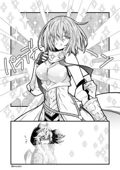 2girls armor armored_dress breasts dress fate/grand_order fate_(series) greyscale hair_over_one_eye highres hood large_breasts lilith_(fate) lilith_(first_ascension)_(fate) long_hair mash_kyrielight mash_kyrielight_(paladin) medium_hair monochrome multiple_girls pompoppo shading_eyes shining smile sparkle twitter_username