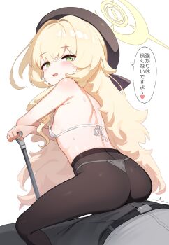 1boy 1girl ass bikini black_hat black_pants black_pantyhose blonde_hair blue_archive breasts cane fang femdom frottage green_eyes halo hat hetero highres holding holding_cane long_hair looking_back micro_bikini open_mouth pants pantyhose parted_lips professor_niyaniya_(blue_archive) shirt simple_background sitting sitting_on_person skin_fang small_breasts solo_focus speech_bubble swimsuit translated unizou white_background white_bikini