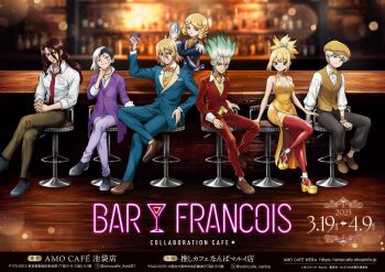 1girl 1other 5boys asagiri_gen bar_(place) bar_stool black_hair black_pants blonde_hair blue_eyes blue_jacket blue_pants blue_suit bow bowtie breasts brown_bow brown_hair brown_pants brown_vest cleavage closed_mouth collared_shirt crossed_legs cup dated dr._stone dress drinking_glass earrings english_text formal_clothes francois_(dr._stone) glasses gradient_hair green_hair grey_hair hair_between_eyes hat high_heels highres holding indoors ishigami_senkuu jacket jewelry kohaku_(dr._stone) long_hair long_sleeves looking_at_viewer multicolored_hair multiple_boys multiple_girls nanami_ryuusui necktie official_art orange_bow orange_bowtie pants ponytail purple_jacket purple_pants red_bow red_bowtie red_jacket red_necktie red_pants saionji_ukyou shirt shishiou_tsukasa shoes short_hair sitting smile spiked_hair stool suit thighhighs two-tone_hair vest white_hair white_shirt yellow_eyes