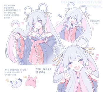 1girl :d ^_^ bare_shoulders blush cho_kaguya-hime! closed_eyes collarbone colored_inner_hair commentary fushi_(cho_kaguya-hime!) hair_ornament hair_rings hair_stick hashtag-only_commentary heart highres holding holding_own_hair japanese_clothes kimono korean_text long_hair multicolored_hair multiple_views one_eye_closed open_mouth pale_color pink_hair runami_yachiyo smile translation_request very_long_hair white_hair wide_sleeves wo_habum