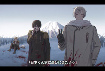 3boys aiguillette anger_vein angry ascot axis_powers_hetalia baggy_pants black_border black_gloves black_hair black_jacket black_pants blanket blonde_hair blood blood_on_clothes blood_on_face blood_on_ground blood_on_hands blue_sky blush boots border bound brown_boots brown_coat cape closed_eyes closed_mouth coat collared_coat collared_shirt commentary_request covering_own_mouth cowboy_shot day epaulettes full_body gloves gradient_sky grass grey_hair hair_between_eyes hand_on_own_face hand_up highres holding holding_lead_pipe implied_murder jacket japan_(hetalia) lead_pipe long_sleeves looking_afar male_focus mandarin_collar medal military military_jacket military_uniform mountain multiple_boys open_clothes open_jacket open_mouth outdoors pants purple_cape red_eyes red_jacket russia_(hetalia) scarf shirt short_hair sitting sky smile snow standing star_ornament subtitled tied_up_(nonsexual) translation_request united_kingdom_(hetalia) v v-shaped_eyebrows white_ascot white_scarf white_shirt wing_collar winter ymgr64