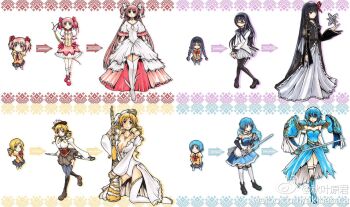 10s akemi_homura akemi_homura_(magical_girl) armor blonde_hair blue_hair boots corset drill_hair epaulettes evolution food gloves hair_ornament hat highres kaname_madoka kaname_madoka_(magical_girl) long_hair magical_girl mahou_shoujo_madoka_magica mahou_shoujo_madoka_magica_(anime) miki_sayaka miki_sayaka_(magical_girl) multiple_girls pantyhose pauldrons pink_hair pocky red_eyes red_hair ribbon sakura_kyoko short_hair shoulder_armor skirt smile spoilers thighhighs tomoe_mami tomoe_mami_(magical_girl) twin_drills twintails ultimate_madoka uniwhale