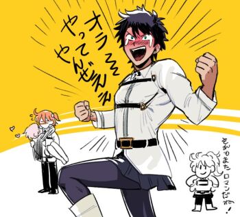 2boys 2girls belt black_hair black_pantyhose clenched_hand cosplay crossdressing crossdressing_(mtf) fate/grand_order fate_(series) fujimaru_ritsuka_(female) fujimaru_ritsuka_(female)_(cosplay) fujimaru_ritsuka_(male) fujimaru_ritsuka_(male)_(cosplay) heart male_focus mash_kyrielight multiple_boys multiple_girls orange_hair pants pantyhose pectorals pleated_skirt romani_archaman side_ponytail simple_background skirt smile souma_(soumadian) two-tone_background yellow_background