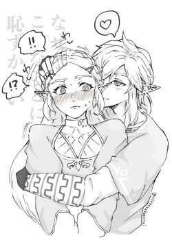 ! 1boy 1girl blush braid closed_mouth commentary_request couple crown_braid ear_blush earrings greyscale hair_between_eyes hair_ornament hairclip headpat heart hetero highres hug hug_from_behind jewelry light_smile link long_hair low_ponytail medium_hair monochrome nikohakaeritai nintendo parted_bangs pointy_ears ponytail princess_zelda sidelocks spoken_exclamation_mark spoken_heart sweatdrop the_legend_of_zelda the_legend_of_zelda:_breath_of_the_wild tunic twitter_username upper_body white_background
